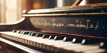 姓氏的氏究竟是哪首歌？