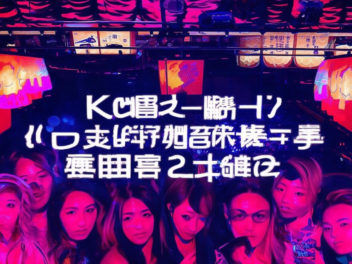 K歌选什么处理器好？